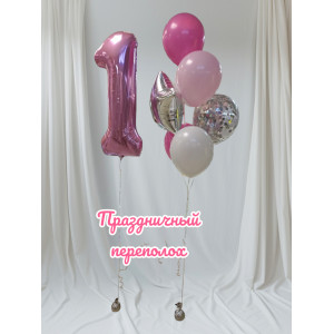 Набор шаров на годик