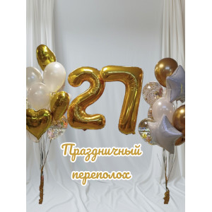 Шары для Вас