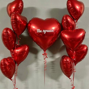 Только для тебя