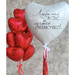 Для любимых